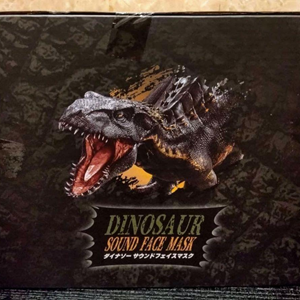 اسباب بازی ماسک سر دایناسور متوسط با فک متحرک Dinosaur head mask _اسباب بازی اکشن فیگور